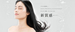 4058F214-2C6A-407F-8870-2C9450C55F5D