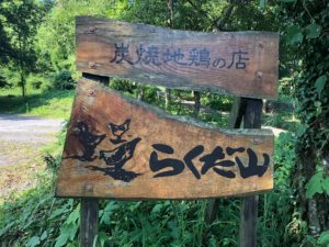 93CD82BC-9074-4E7D-A5E1-3FB1FD83DC9E