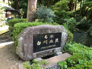 CFD25508-CFF6-44A1-B338-071643334B19