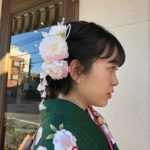 63F09DE3-12D7-4A4C-A77E-E00C31904F37